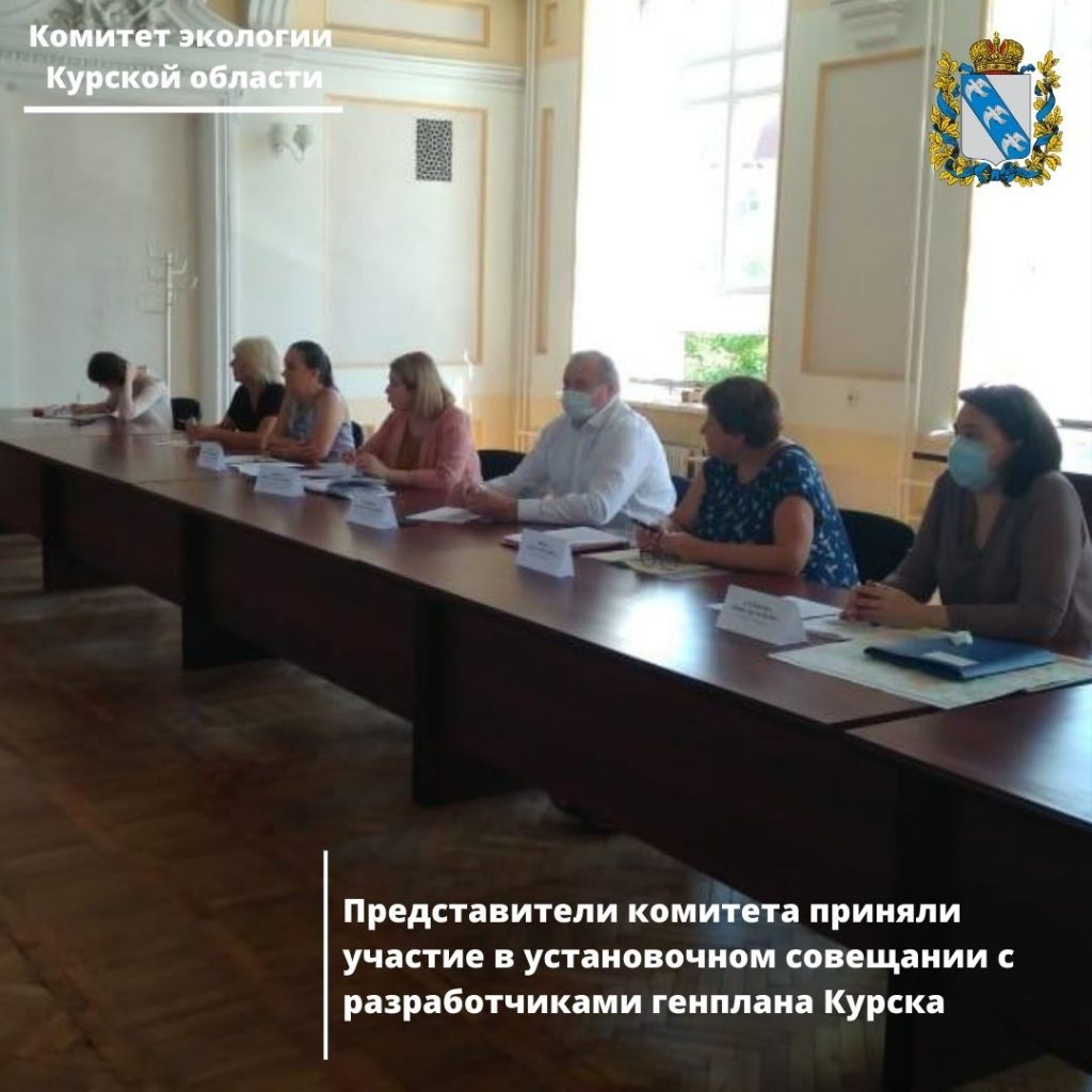 Определение организации нато. Трудовые споры. Флаг канады 1964. Решение кредитного комитета банка. Кредитный комитет.